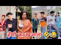 Best Funny Tiktok Videos"🤣😂"| New Tiktok Funny Videos | Sagar Pop Instagram Funny Reels 🤣 "Part 25"