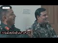 Urdu Documentary (Azm e Istaqlal) Pakistan Air Force's 27th Feb 2019 Victory (Invincible Resolve)