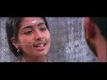 മനുവിന് പ്രേമം അസ്ഥിക്ക് പിടിച്ചിരിക്കുന്നു !  | Nandanam Malayalam Movie