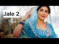 Jale 2 Full song - Sapna Choudhary| Aman Jaji|