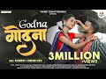 गोदना | Godna | Aacharya & kanchan Joshi | Tushar C & Pooja S | CG Love Song 2023