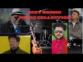 Best Oromoo Music Collection 2023 | Sirboota Afaan Oromoo