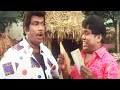 புலி எனக்கு பால் குடுத்ததால புலிபாண்டினு பேரு வந்துச்சு | Senthil & Goundamani Tamil Comedy Scenes