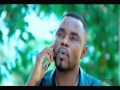 Sir Mathias Walukagga - Embaga ya kiwugulu (Official Video)