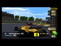 F-1 World Grand Prix (N64) Speedrun 100% Challenge Mode