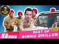 Best Of Binnu Dhillon | Punjabi Comedy Scenes | New Punjabi comedy video