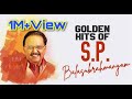 SPB super hit Tamil songs|| Golden Hits of SPB