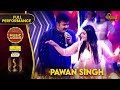 Pawan Singh's Spectacular Dance Performance Video | Filamchi Music Awards 2024 | Filamchi Bhojpuri