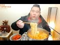 Download 진짬뽕+삼양라면 에 비엔나와 참치때려넣고 먹는 푸우의 잡탕라면먹방편 ㅎㅎㅎ mp4 3gp mp3 videos - waplic
