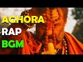 Akhanda BGMs | Akhanda RAP BGM | Akhanda POLICE STATION BGM | SS Thaman BGMS | AGHORA BGM