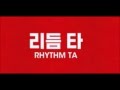 Download download dl ikon - rhythm ta audio