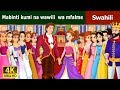Mabinti kumi na wawili wa mfalme | Twelve Dancing Princess in Swahili |Swahili Fairy Tales