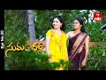 Sumangali | 1st May 2024 | Full Episode No 20 | ETV Telugu