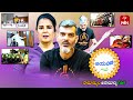 Jayaho| Episode -117 | Inspiring Success Stories of Common People | జయహో | 27th April 2024 | ETV Spl