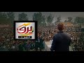 LIVE ! ASADUDDIN OWAISI  ADDRESSING PUBLIC MEETING IN YAKHUTPURA CONSTITUENCY (HYD) ! 2nd MAY 2024