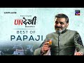 Best of Papaji | UndekhiS2 | @SonyLIV