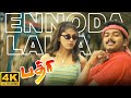 Ennoda Laila 4K Video Song | Badri Movie Songs | Vijay | Bhumika | Vivek | Ramana Gogula