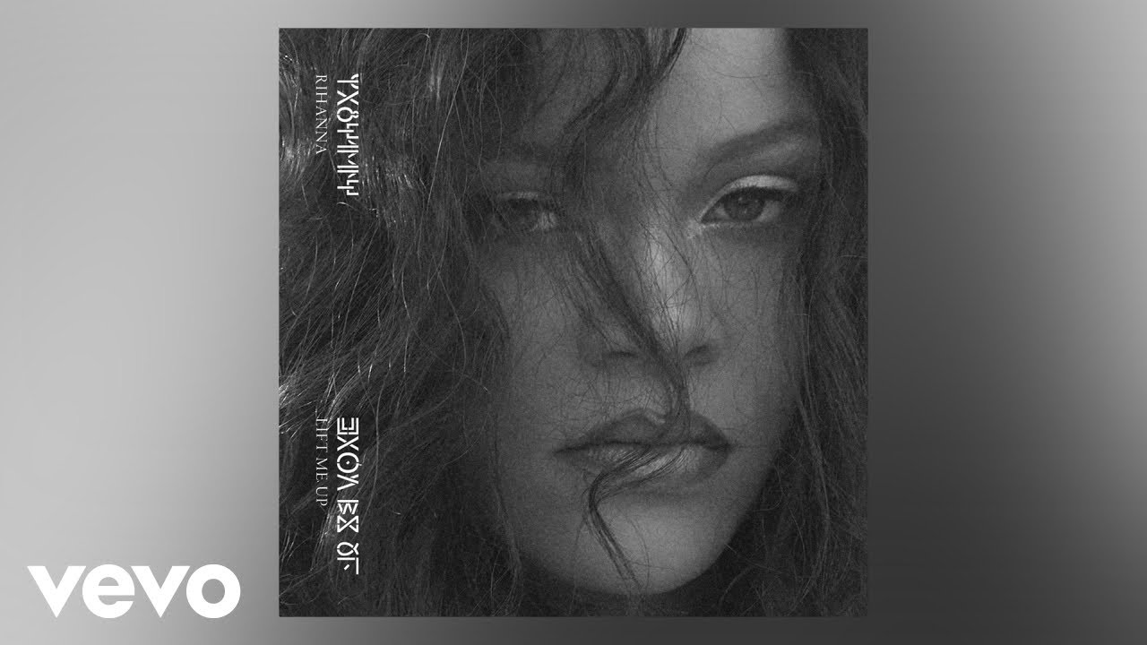 Rihanna – Lift Me Up (Audio)