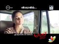 Madurai Sambavam Tamil Movie Trailers