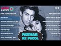 Patthar Ke Phool - Audio Jukebox | Salman Khan | Raveena Tandon | Full Movie Song