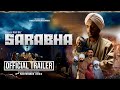 Sarabha Official Trailer | Punjabi Film | The Untold story of "SHAHEED KARTAR SINGH SARABHA"