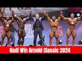 Hadi Choopan Win Arnold Classic 2024 / Samson Dauda Lost 😭 Speech + All Winner List