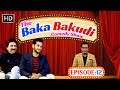 The Baka Bakudi Comedy Show |Episode 12 | Desai Diamond | Hiten Kumar,Parikshit Tamaliya |Ojas Rawal