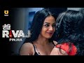 Pinjara  | Riti Riwaj |ULLU | Watch Full Episode