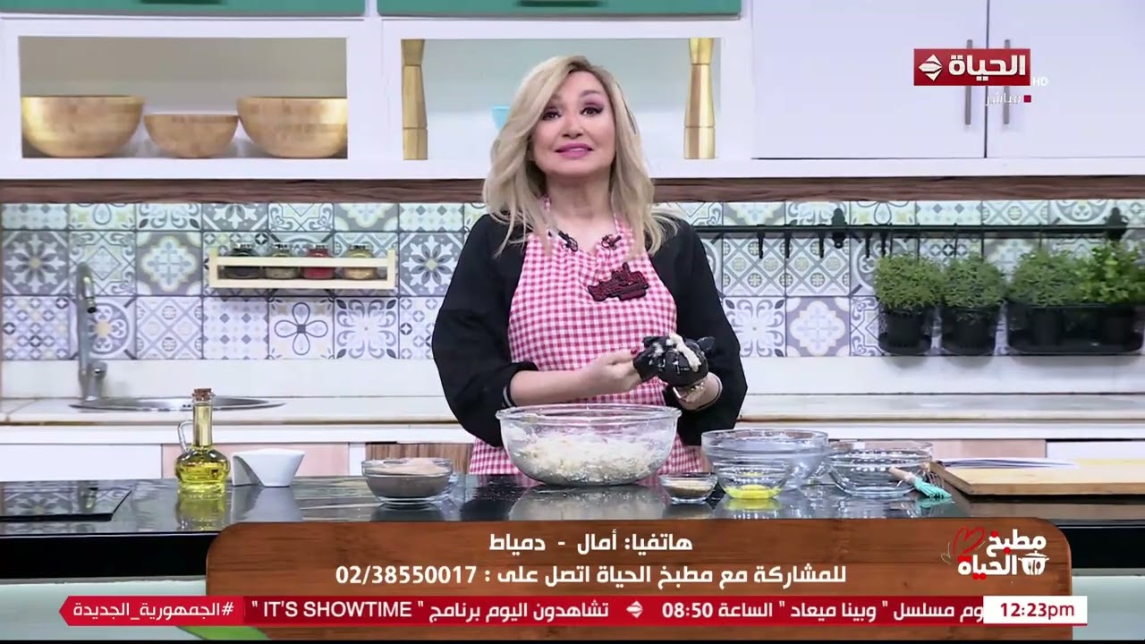 مطبخ الحياة – طريقة عمل “السميط” في البيت لأول مرة مع الشيف آية حسني