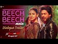Beech Beech Mein | Dialogues | Jab Harry Met Sejal | Shah Rukh Khan, Anushka Sharma
