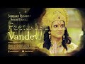 Shrimad Ramayan Soundtracks 23 -  SriRam Theme (Duet Version)