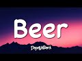 Itchyworms - Beer (Lyrics)