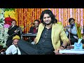 Pardesi dhola New Song 2024 | Tahir Rokhri | Mazhar Wedding Clicks