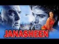 जानशीन (Janasheen) | 2003 | बॉलीवुड की सुपरहिट ऐक्शन क्राइम थ्रिलर फिल्म - फ़रदीन ख़ान, फ़िरोज़ ख़ान