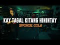 Sponge Cola - Kay Tagal Kitang Hinintay (live from Lyric, 2024)