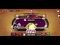 How to Won every Pot Blind | Teen Patti Gold | 2172 crore Pot
