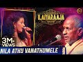 நிலா அது வானத்து மேலே | Nila Athu Vanathumele | Nayagan | Ilaiyaraaja Live In Concert Singapore