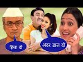 Babitaji jethalal Holi special💋❤🤑|Mrveer dubbing| Tmkoc holy new episode| tmkoc with mia khalifa🍭