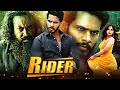 Rider | Nikhil Gowda & Kashmira Pardeshi South Romantic Action Hindi Dubbed Movie | Ramachandra Raju