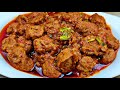 மீல் மேக்கர் கிரேவி | Meal Maker Gravy Recipe In Tamil | Soya Chunks Curry In Tamil