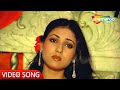 Jaane Do Mujhe Yaaron | Fifty Fifty (1981) | Rajesh Khanna, Tina Munim | Kishore Kumar Hit Songs