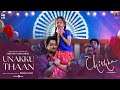 Unakku Thaan song from the movie 'Chithha'