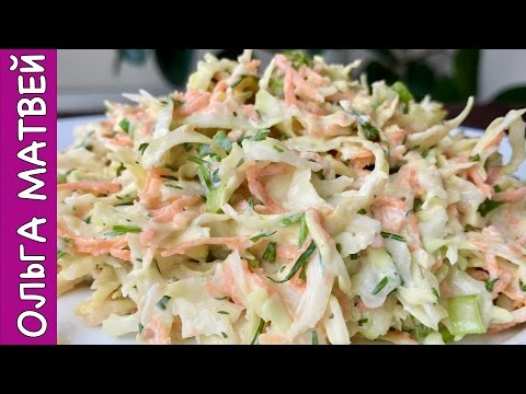 Салаты 15 рецепты с простые