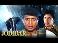 Jodidar Hindi Full Movie - Mithun Chakraborty - Aditya Pancholi - Bollywood Hindi Action Movie