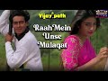 Old Hindi Romantic Hit Songs || By Kumar Sanu || Alka Yagnik || Anuradha Paudwal