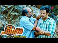 Hero Malayalam Movie | Watch this heated arguement amongst Yami, Srikanth & Bala! | Prithviraj
