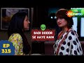बड़ी दूर से आये है - 5 एलियंस की कहानी | Comedy. Drama Series | Badi Door Se Aaye Hain - Episode 315