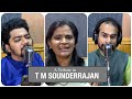 Tharani Mechum Sounderrajan | A curtain raiser to TMS Centenary | Subhasree Thanikachalam