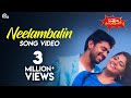 Oru Vadakkan Selfie -Neelambalin | Nivin Pauly| Vineeth Sreenivasan| Full HD Video Song