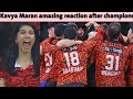 So happy exclusive video from Kavya Maran when her franchise win the SA20 league championship